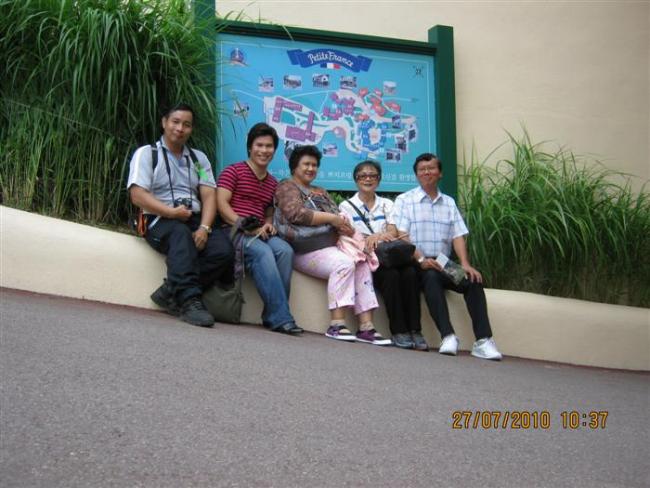 Korea glo (3077).JPG